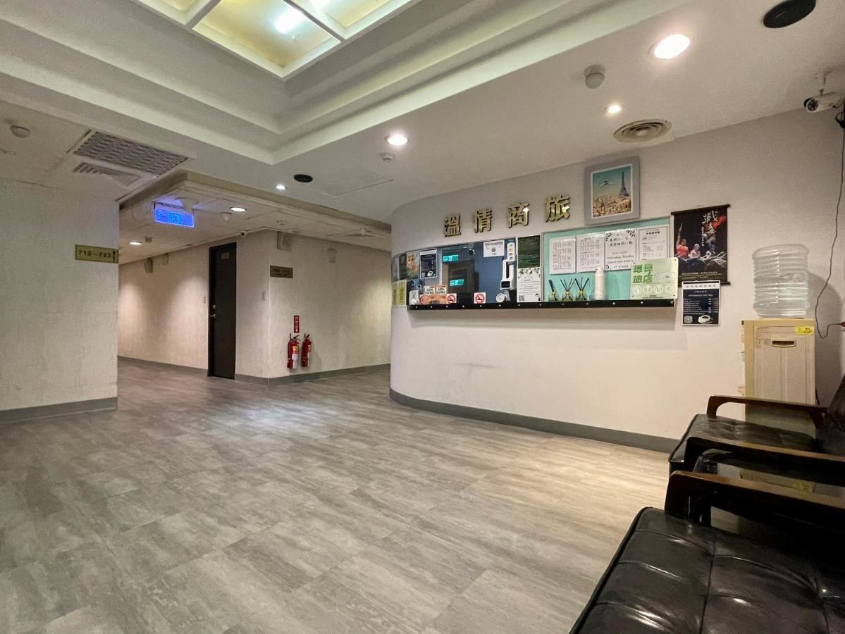 Hotel 溫情自助旅店 Taoyuan Exterior foto